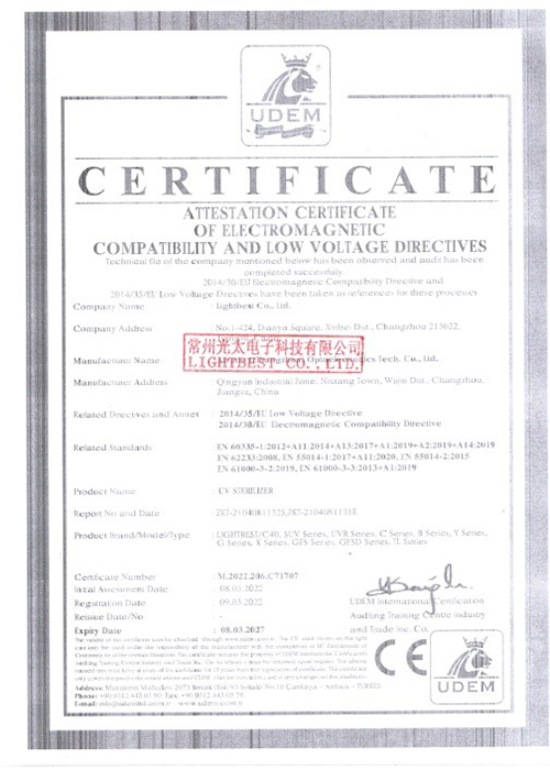 Certificate farany3