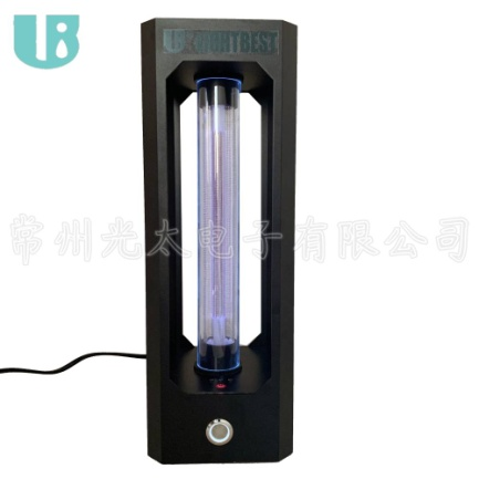 222nm UV sterilization table lamp (2)
