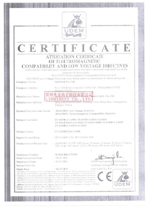Latest Certificate2